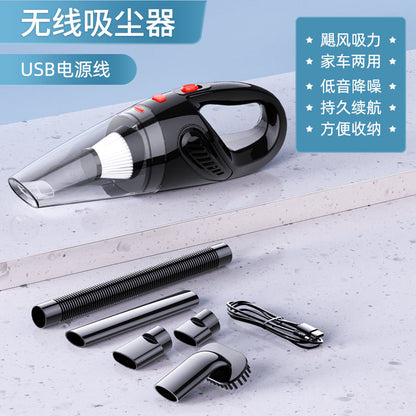 Car mounted vacuum cleaner