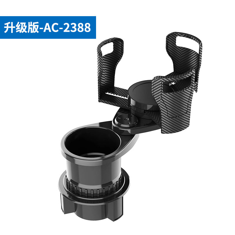 Car mounted water cup holder 1/2 car cup holder extender multifunctional rotating car mounted cup holder